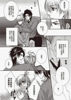 第108頁圖