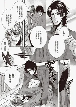 第109頁圖