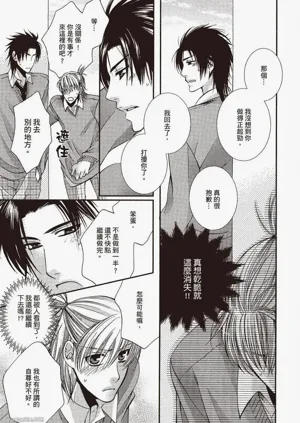 第115頁圖