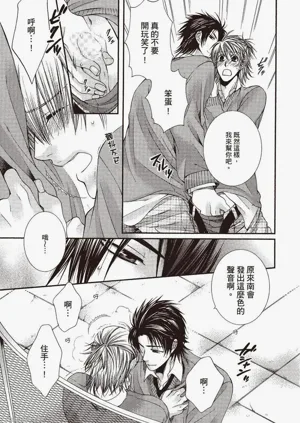 第117頁圖