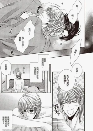 第119頁圖