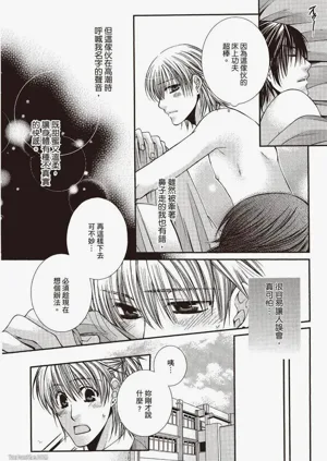 第120頁圖