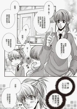 第121頁圖