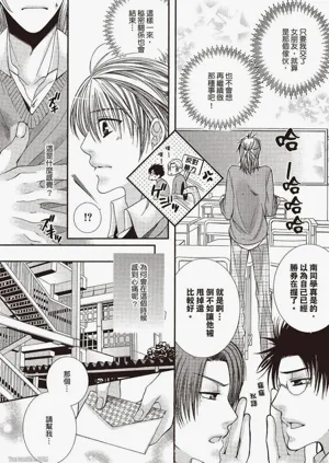 第122頁圖