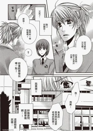 第124頁圖