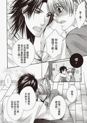 第130頁圖