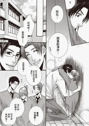 第133頁圖