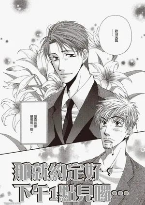 第136頁圖