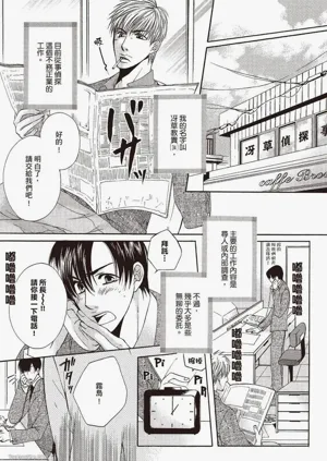 第137頁圖