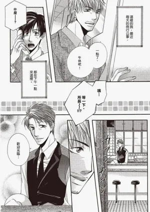 第138頁圖