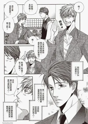 第139頁圖