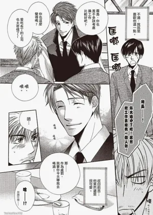 第140頁圖