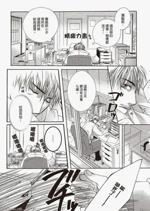 第143頁圖