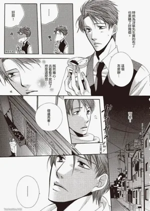 第145頁圖