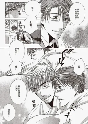 第147頁圖