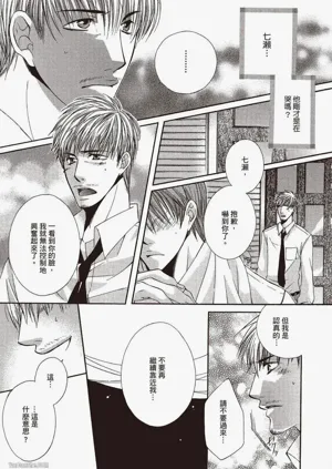 第149頁圖