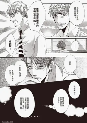 第150頁圖