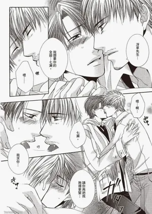 第154頁圖