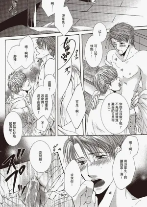 第155頁圖