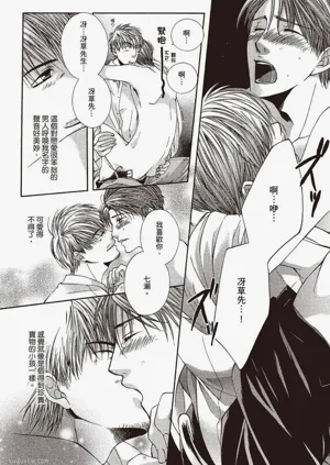 第156頁圖