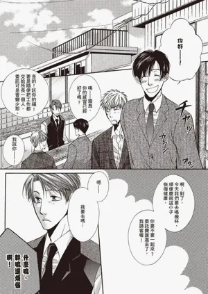 第157頁圖