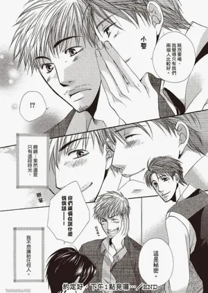 第158頁圖