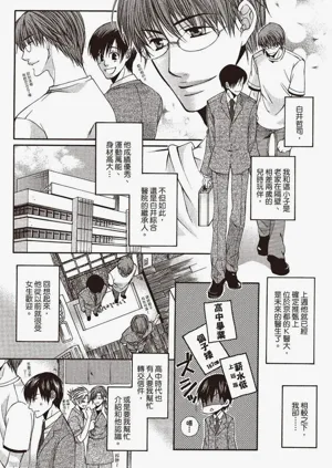 第162頁圖