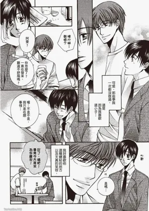 第163頁圖