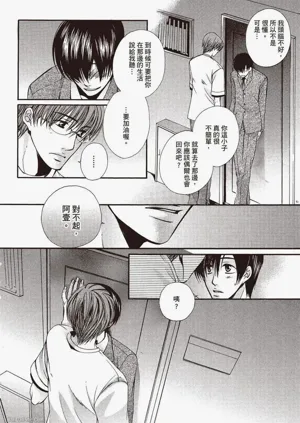 第165頁圖