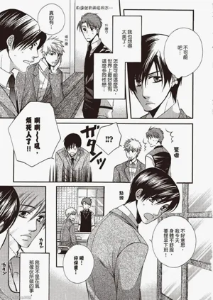 第168頁圖