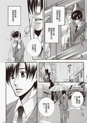 第169頁圖