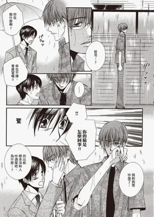 第170頁圖