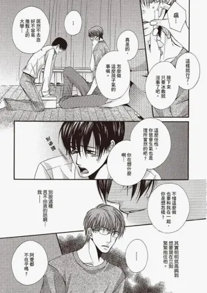 第172頁圖