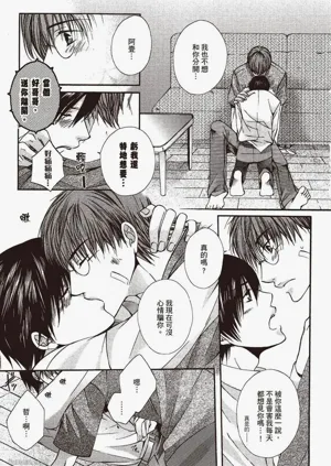 第176頁圖