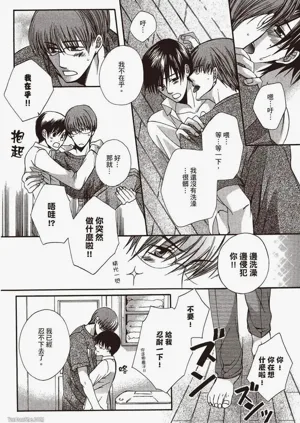 第177頁圖