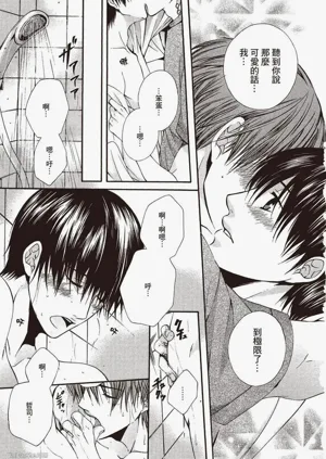 第178頁圖