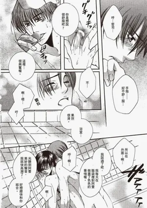 第179頁圖