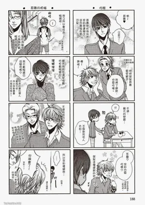 第185頁圖