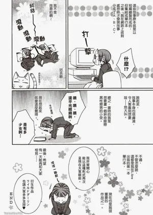 第189頁圖