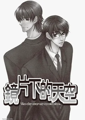 第2頁圖