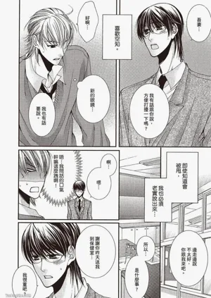 第24頁圖