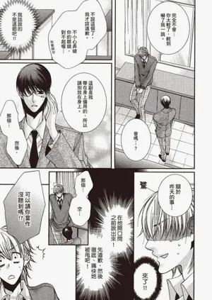 第25頁圖