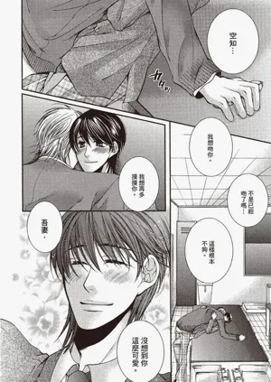 第32頁圖