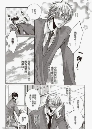 第33頁圖