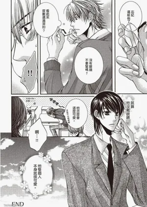 第34頁圖