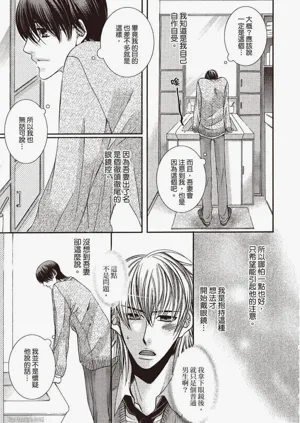 第45頁圖