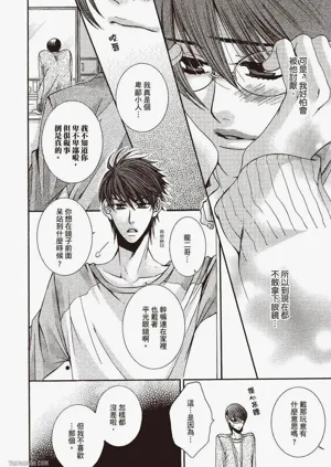 第46頁圖