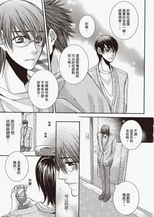 第47頁圖