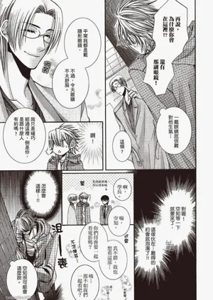 第51頁圖