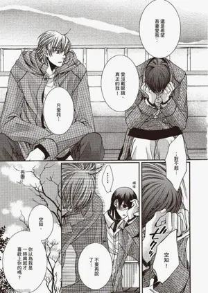 第59頁圖